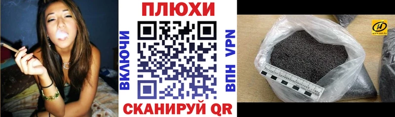 Что такое Лесной СК  АМФ  Псилоцибиновые грибы  Каннабис  МЕГА зеркало  ГАШ  Меф 