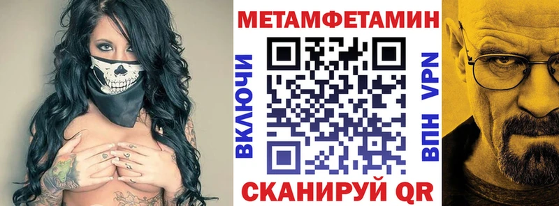 блэк спрут   Лесной  АМФ Розовый 