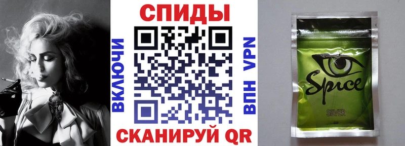 наркота  Лесной  БУТИРАТ оксибутират 