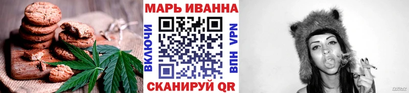 Cannafood марихуана где найти Лесной
