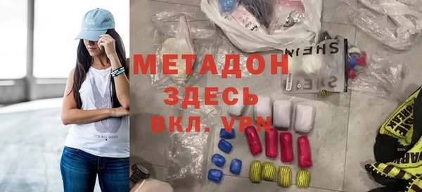 твердый Балабаново