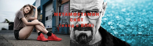 твердый Балабаново