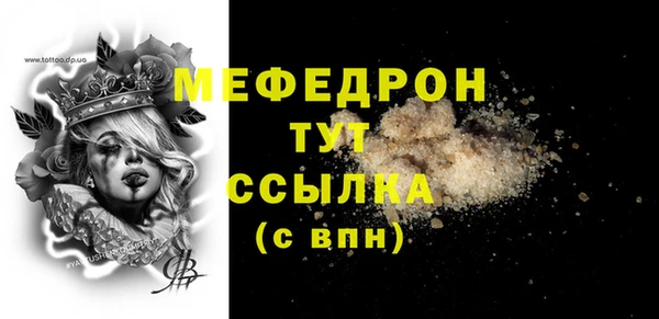 твердый Балабаново