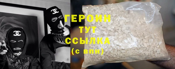 твердый Балабаново