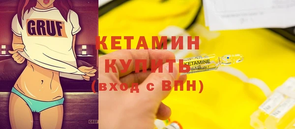 мет Баксан