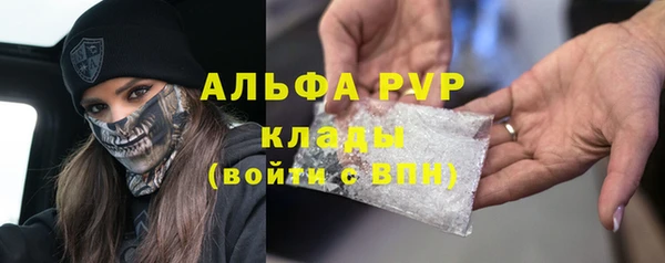 твердый Балабаново