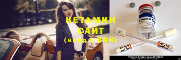 гашиш Сосновоборск