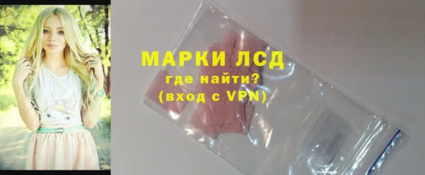 мет Баксан