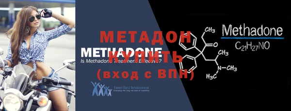 твердый Балабаново