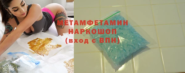 дмт Сосновка