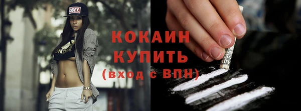 мет Баксан