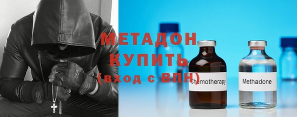 мет Баксан