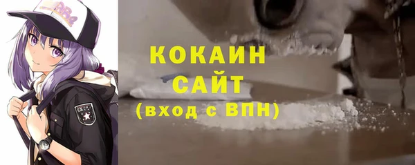 мет Баксан