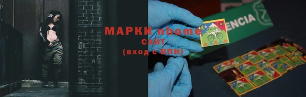 мет Баксан