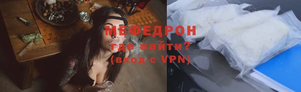 твердый Балабаново