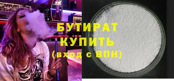 мет Баксан
