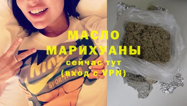 дмт Сосновка