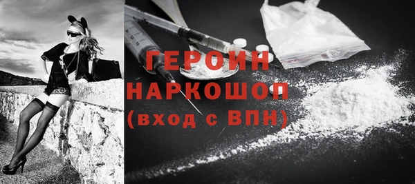 твердый Балабаново