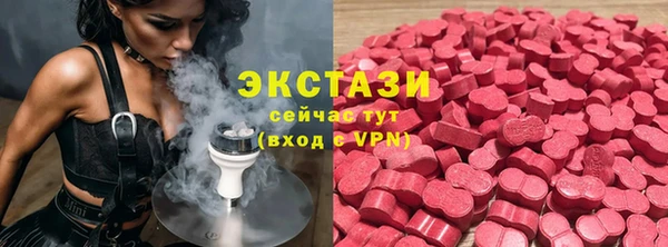 мет Баксан