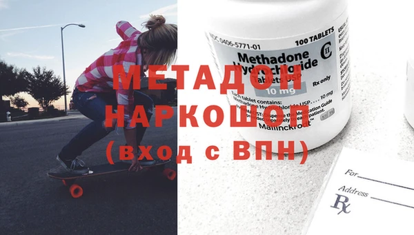 твердый Балабаново
