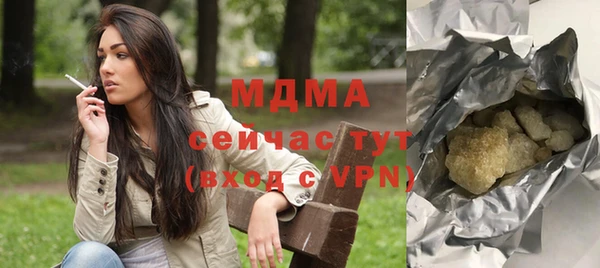 мет Баксан