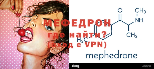 твердый Балабаново