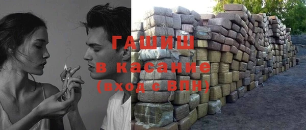 мет Баксан