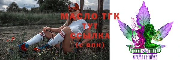 твердый Балабаново