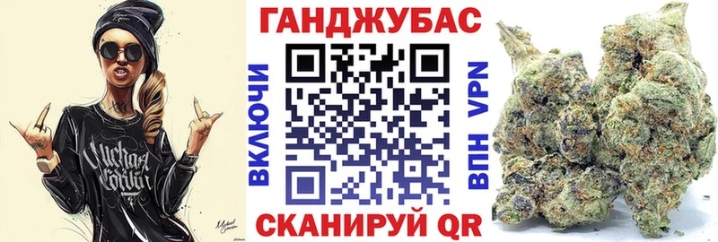 Бошки Шишки MAZAR  купить наркотики сайты  Лесной 