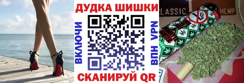 Бошки марихуана Bruce Banner Лесной